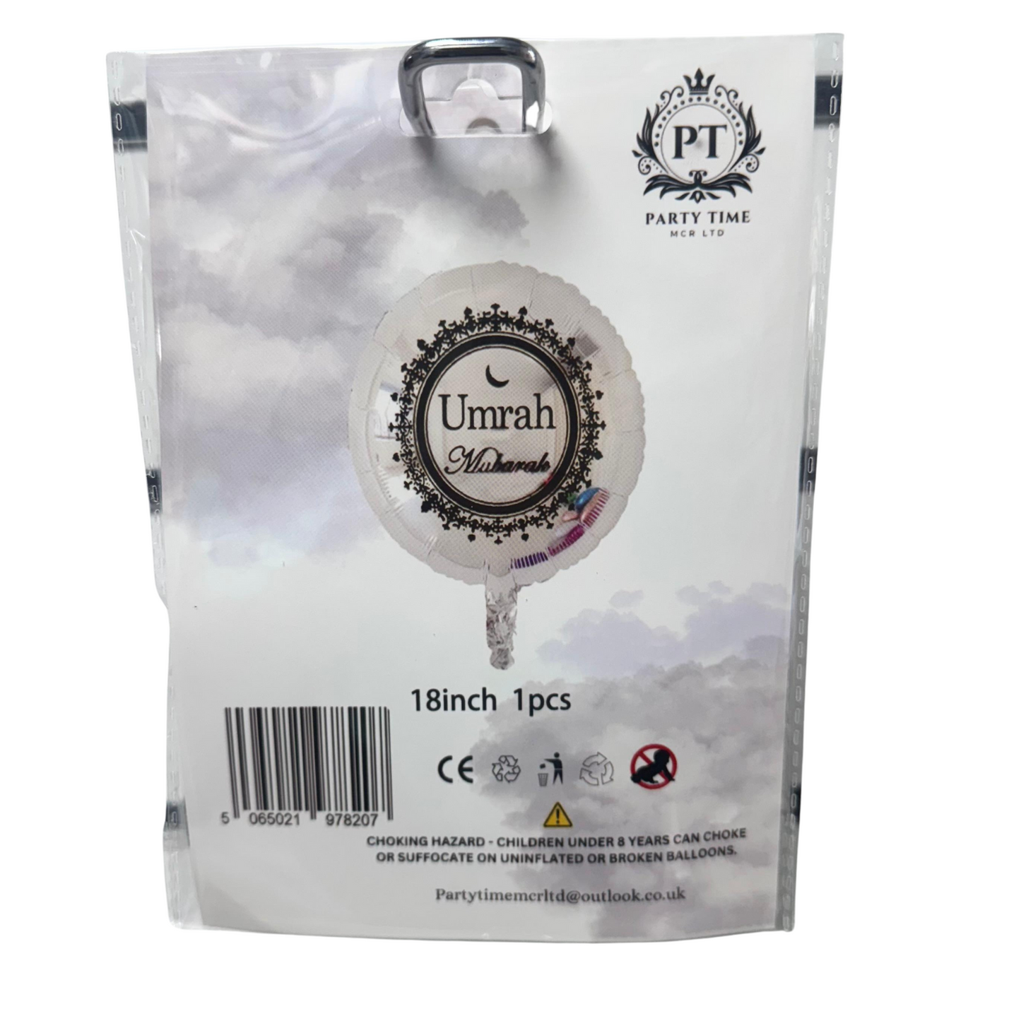 Umrah Mubarak Silver Balloon