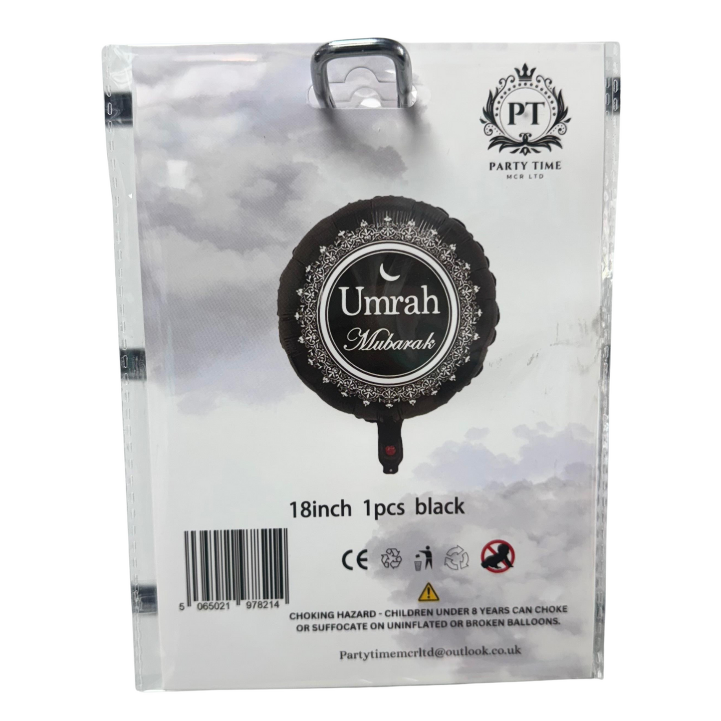 Umrah Mubarak Black Balloon