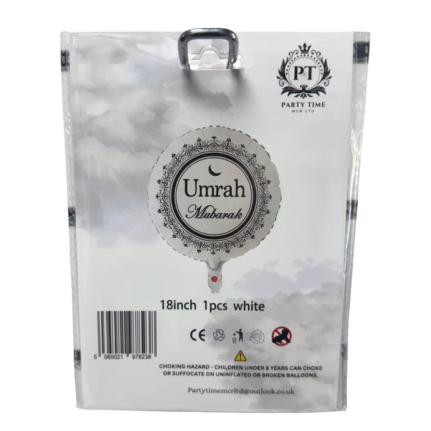 10 x Umrah Mubarak White Balloon wholesale