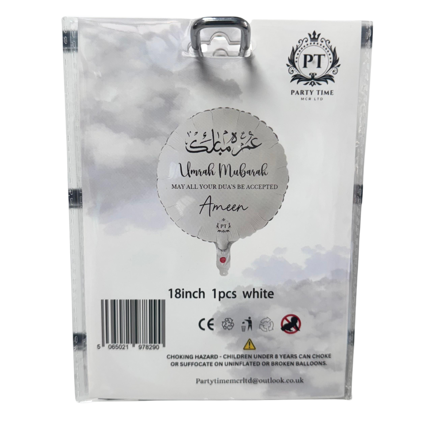 Umrah Mubarak White Balloon