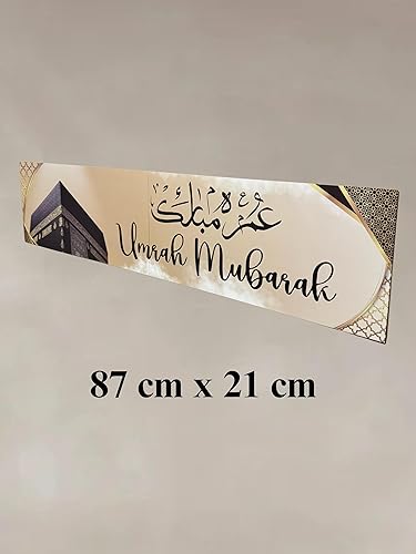 Umrah Mubarak Beige Banner
