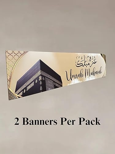 Umrah Mubarak Beige Banner