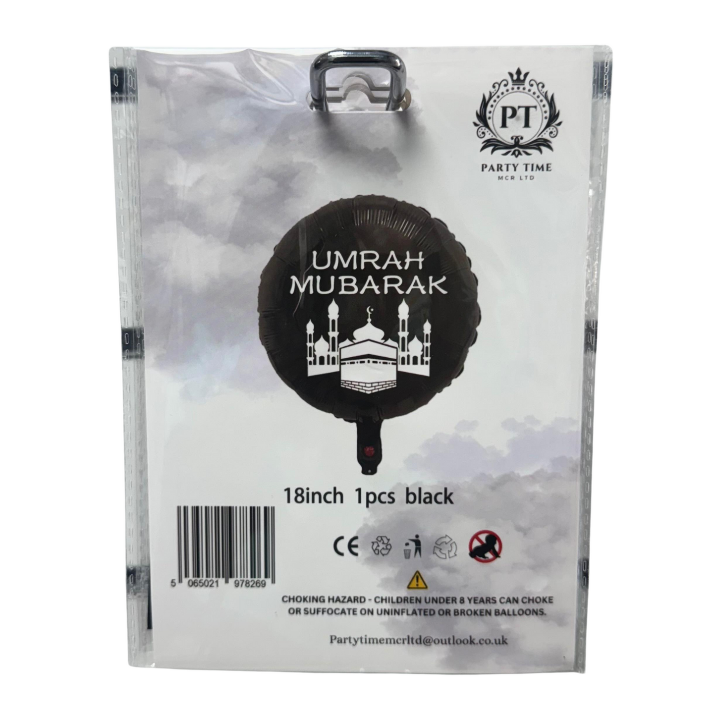 Umrah Mubarak Black Balloon