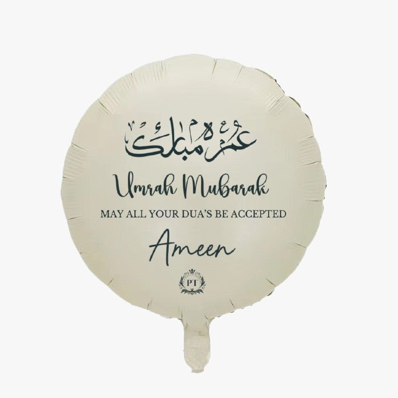 Umrah Mubarak Beige Balloon