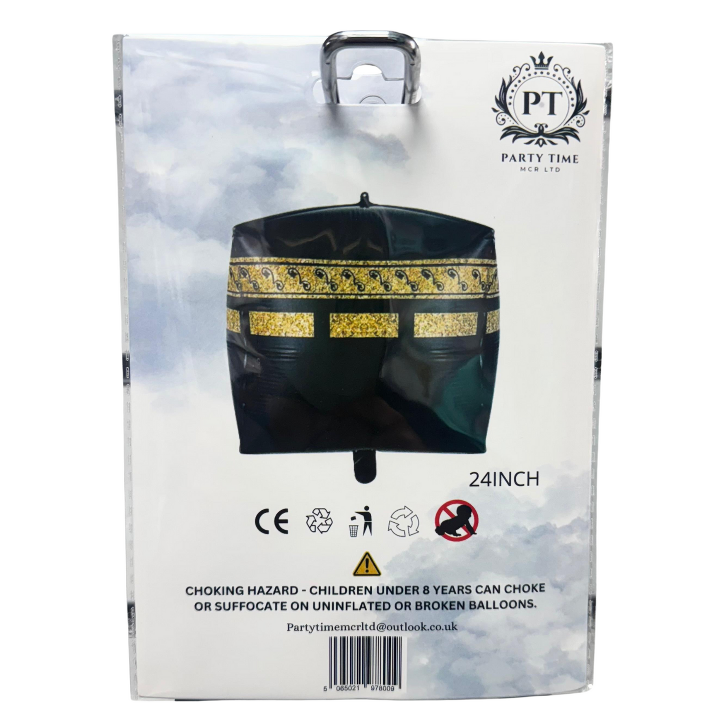 Umrah Mubarak Kaaba Balloon