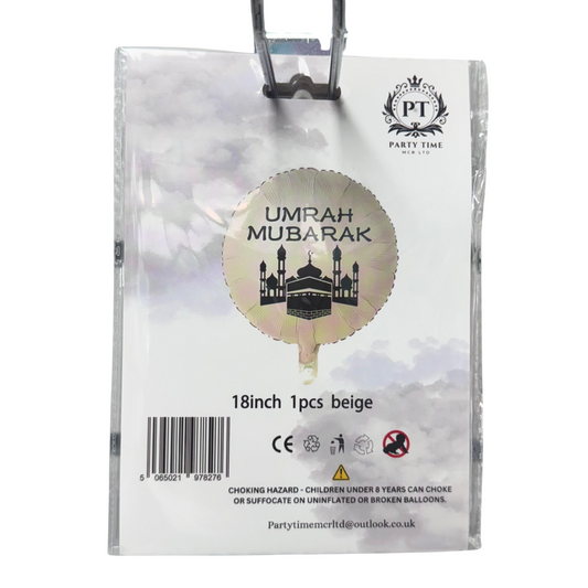 Umrah Mubarak Beige Balloon