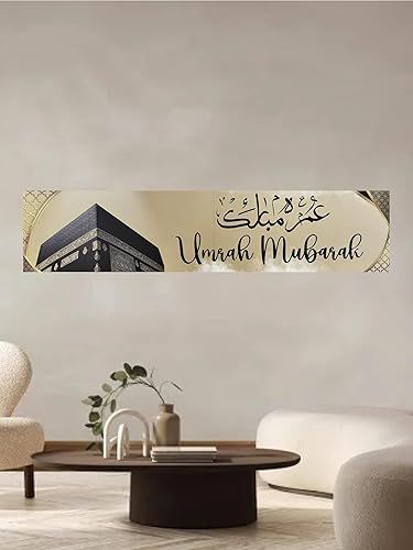 Umrah Mubarak Beige Banner