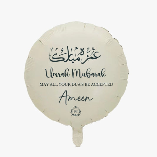Umrah Mubarak Beige Balloon